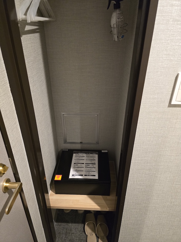【高知住宿推薦】高砂飯店（Hotel Takasago）開箱：近高知車站與超豐盛在地早餐