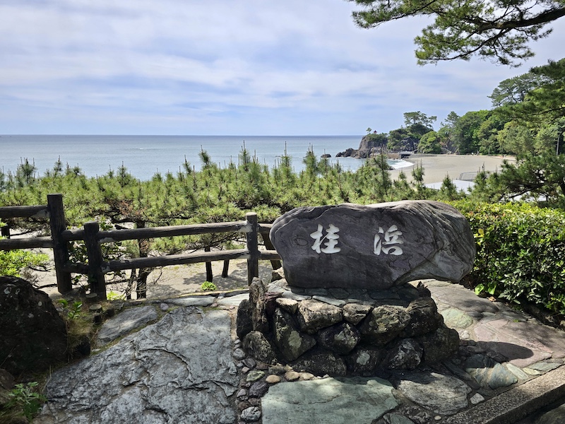 日本名海岸百選．眺望太平洋海景《桂濱海之露台．坂本龍馬銅像》