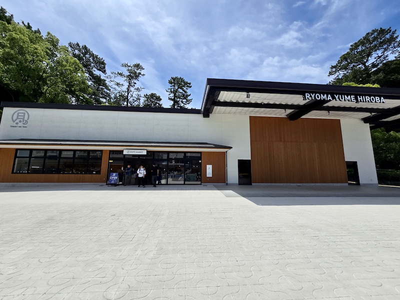 日本名海岸百選．眺望太平洋海景《桂濱海之露台．坂本龍馬銅像》